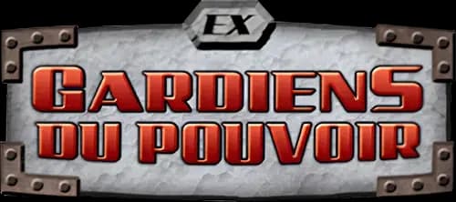 Gardiens du Pouvoir