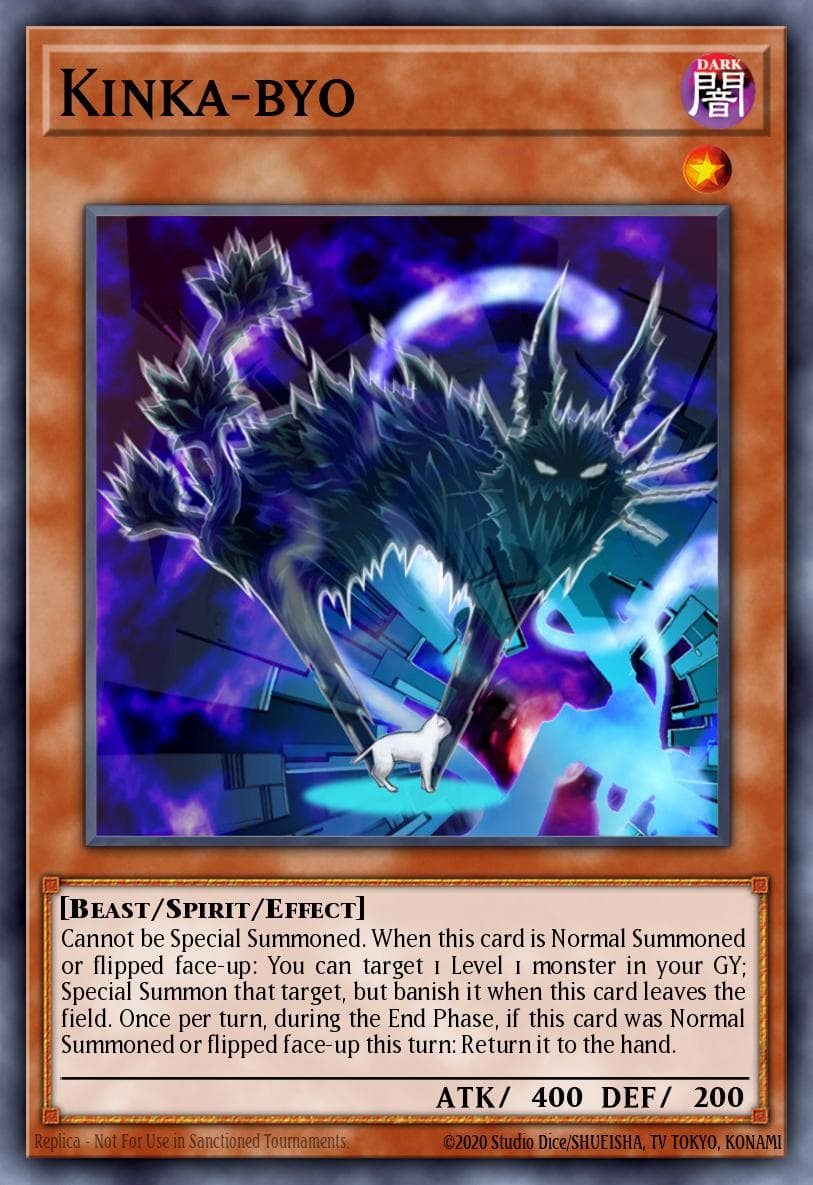 Carte Yu-Gi-Oh! Kinka-byo #018 — Astral Pack Eight